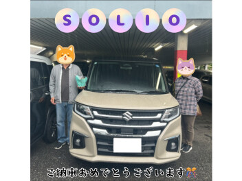 ソリオご納車です✨